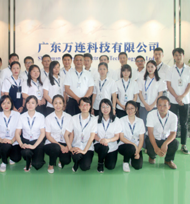 GuangDong WanLian Technology Co.,Ltd.